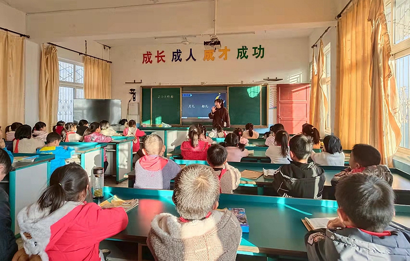 2上课.jpg 2上课.jpg