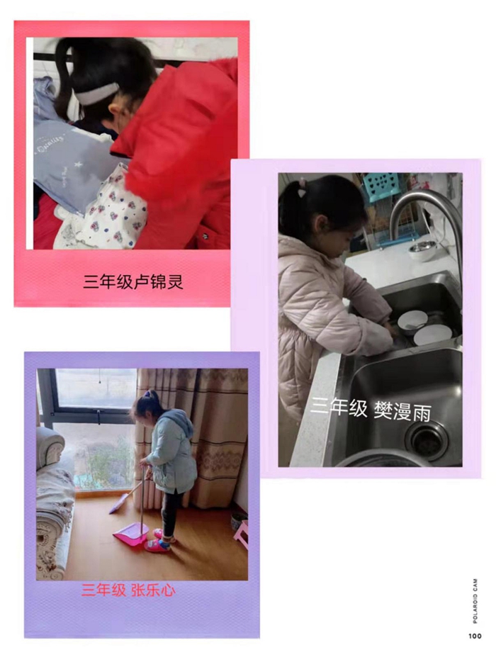 图片3.jpg 图片3.jpg