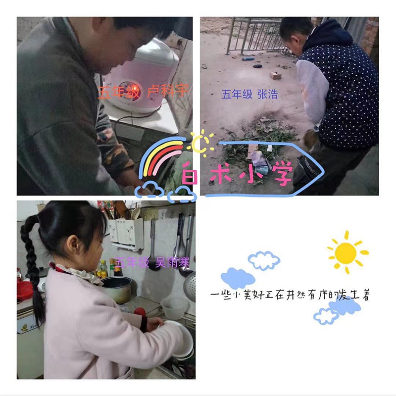 图片5.jpg 图片5.jpg