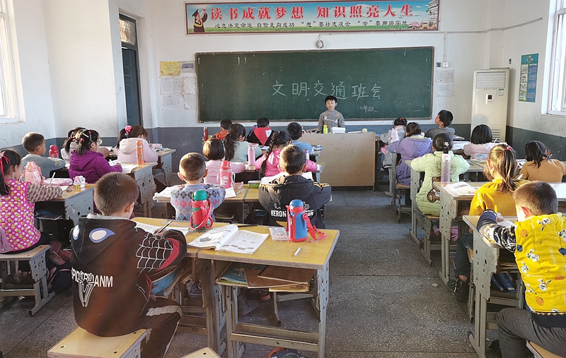 图片5.jpg 图片5.jpg