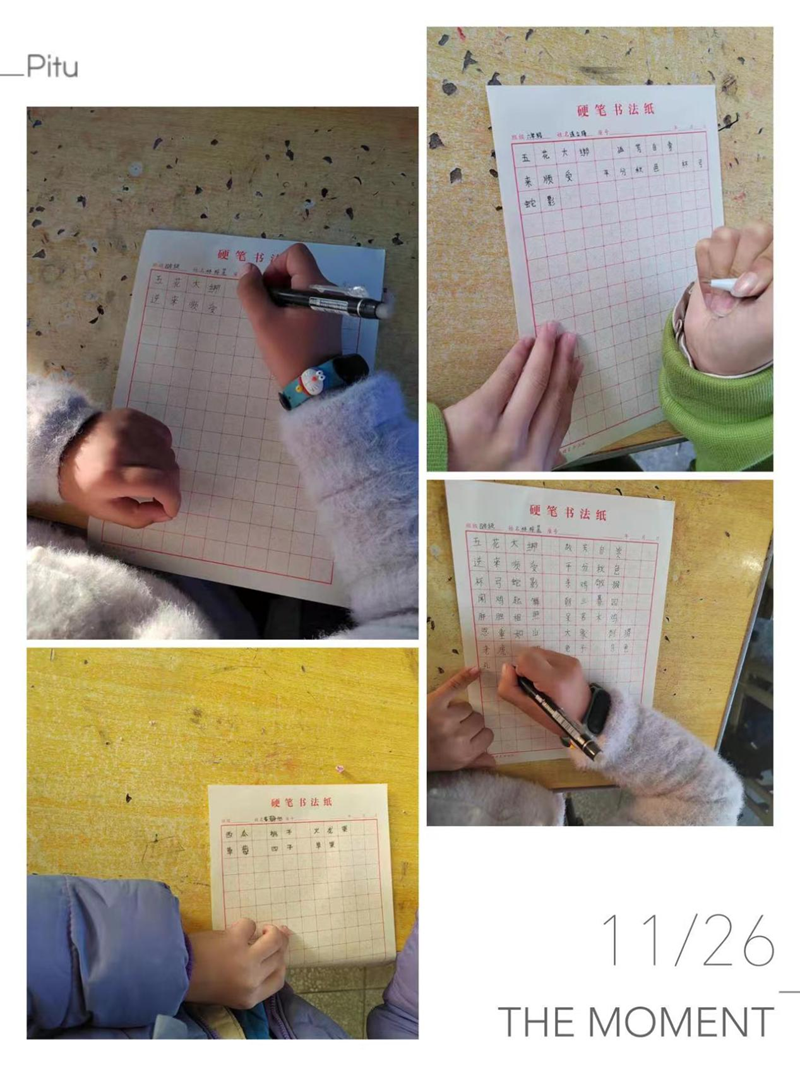 图片17.png 图片17.png