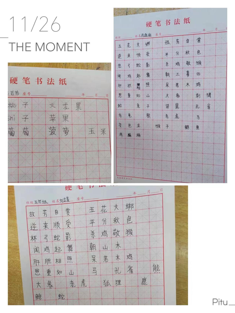 图片18.png 图片18.png