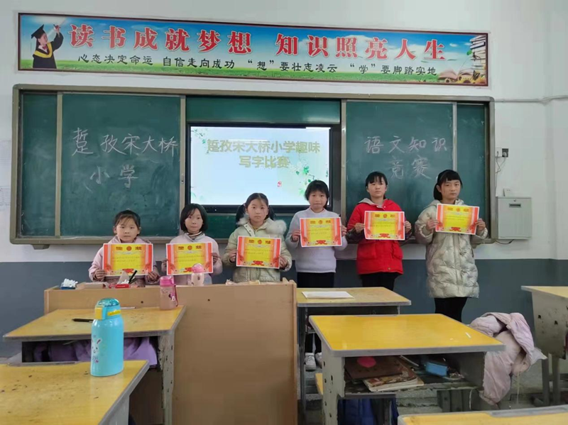 图片19.png 图片19.png