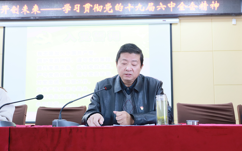 图片6.png 图片6.png