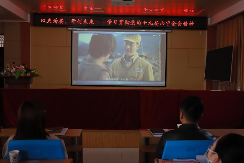 图片8.png 图片8.png