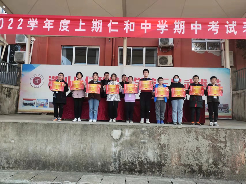 微信图片_20211126191834.jpg 微信图片_20211126191834.jpg