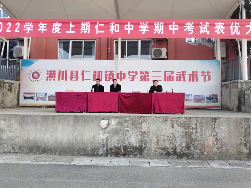 微信图片_20211126191853.jpg 微信图片_20211126191853.jpg