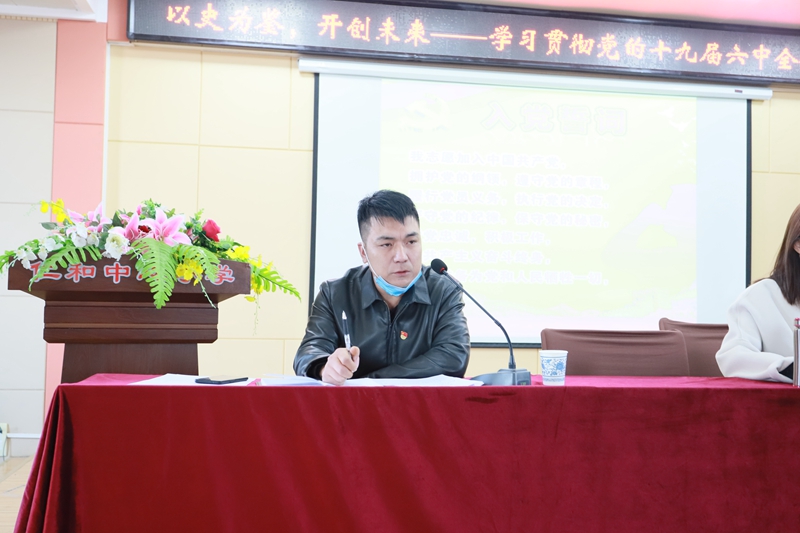 微信图片_20211127092436.jpg 微信图片_20211127092436.jpg