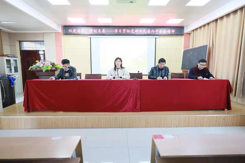 微信图片_20211127092442.jpg 微信图片_20211127092442.jpg