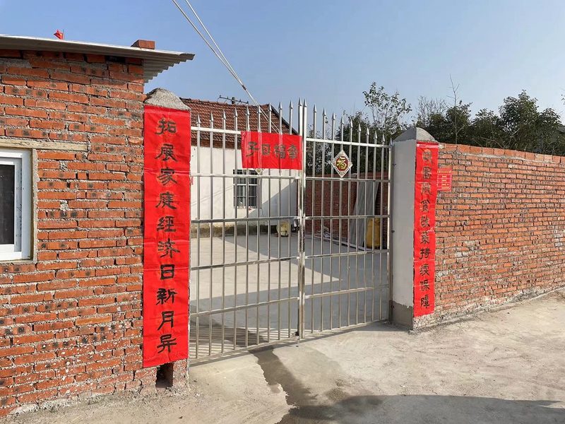 图片2.jpg 图片2.jpg