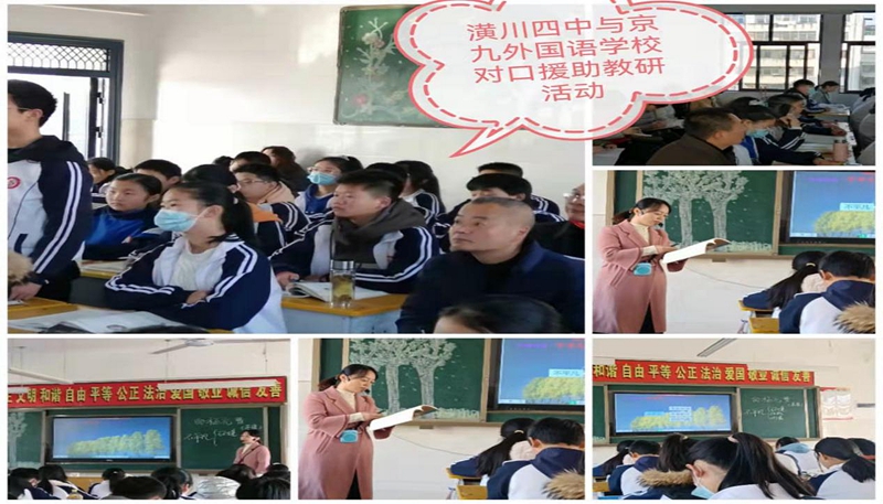图片2.jpg 图片2.jpg