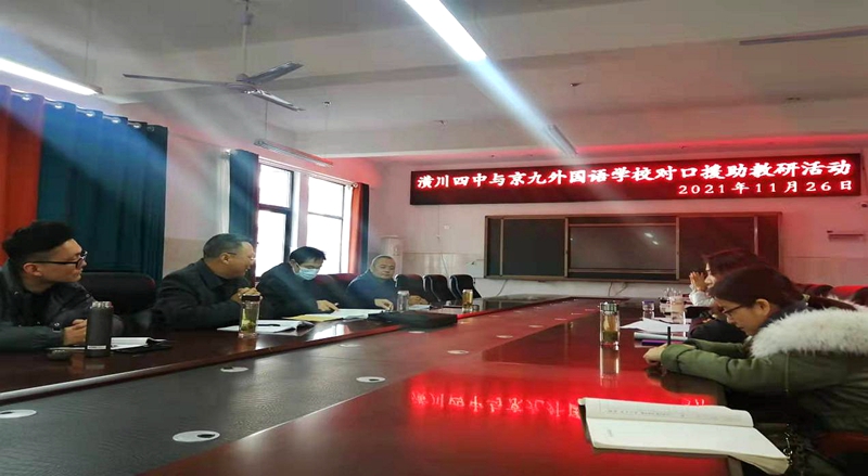 图片4.jpg 图片4.jpg