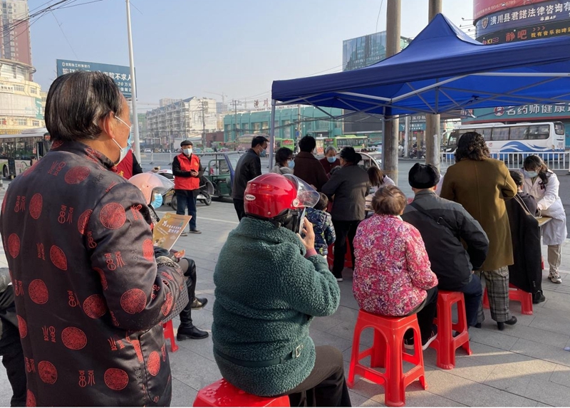 图片8.jpg 图片8.jpg