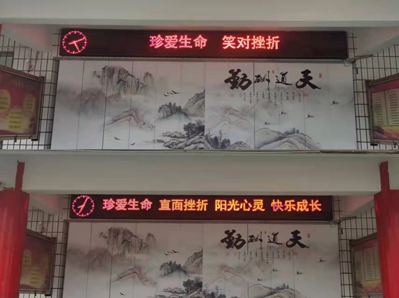 微信图片_20211129102802.jpg