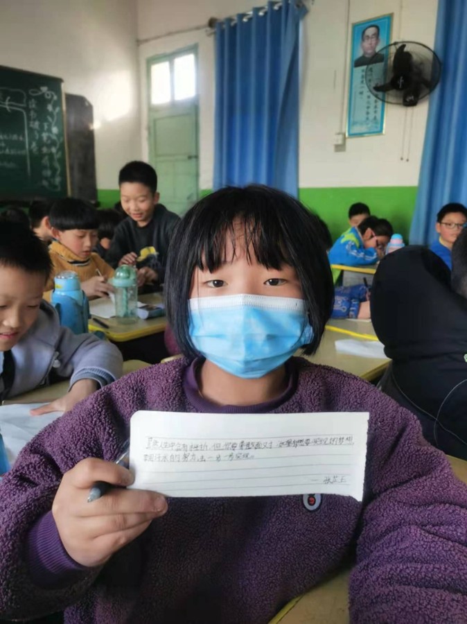mmexport1638059764964_看图王.jpg