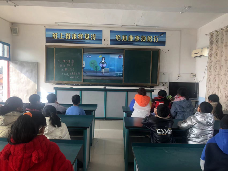 图片6.png