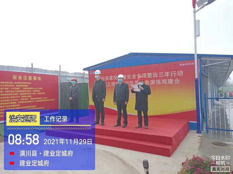 图片1.jpg 图片1.jpg