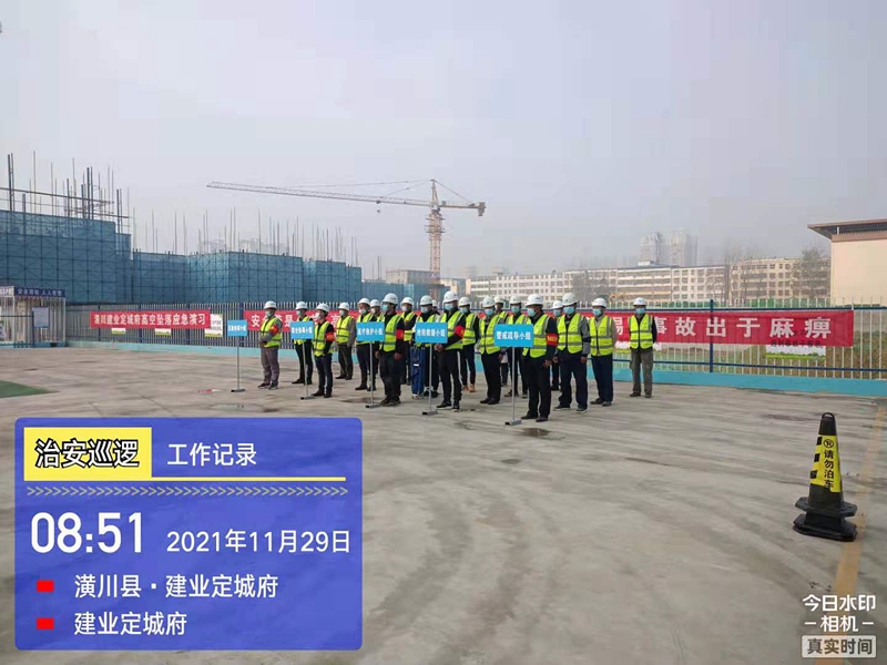 图片2.jpg 图片2.jpg
