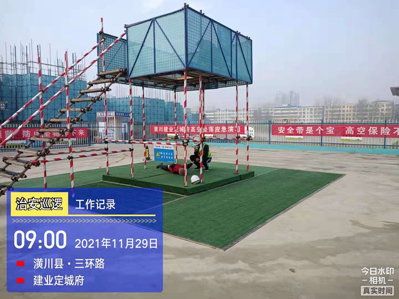 图片3.jpg 图片3.jpg
