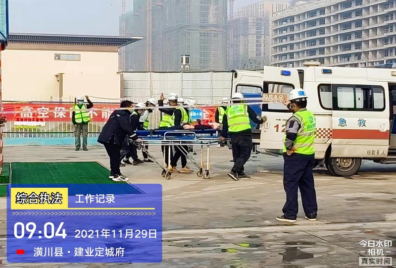 图片4.jpg 图片4.jpg