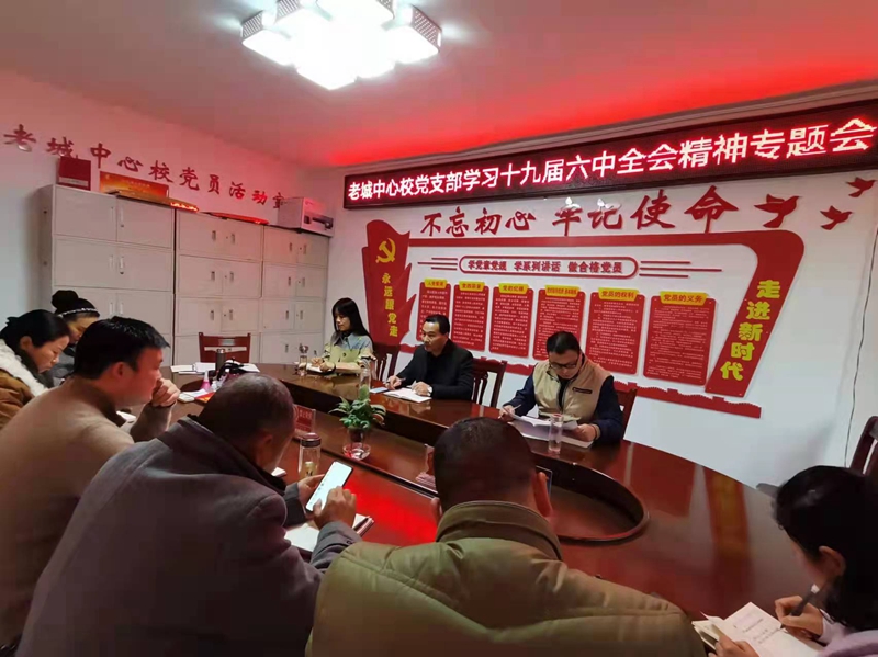 微信图片_20211129171221.jpg 微信图片_20211129171221.jpg