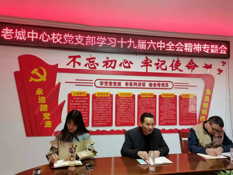 微信图片_20211129171228.jpg 微信图片_20211129171228.jpg