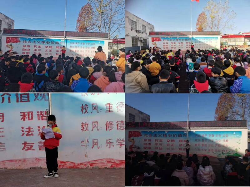 图片3.jpg 图片3.jpg