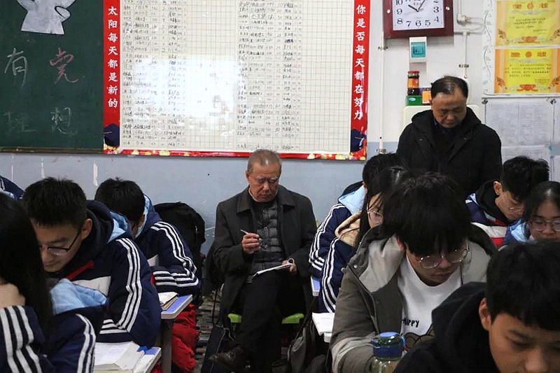 图片2.jpg