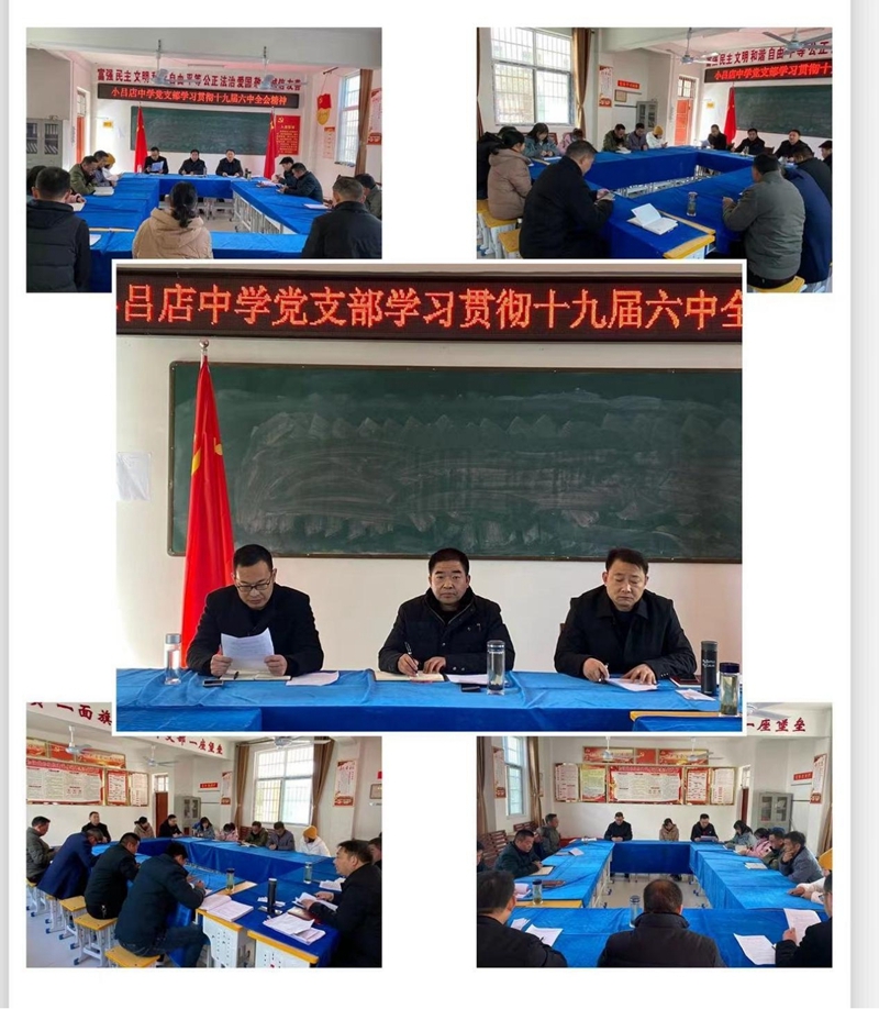 图片1.jpg 图片1.jpg