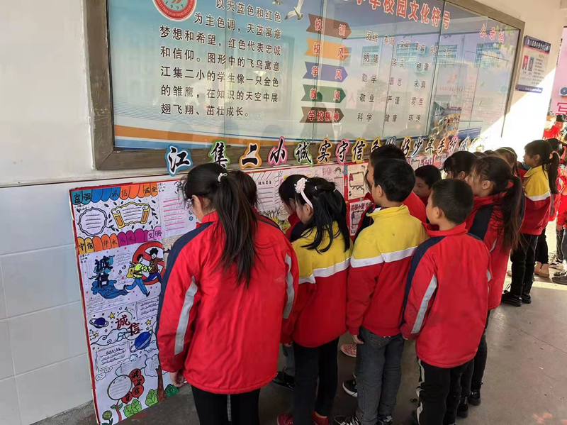 图片3.png 图片3.png