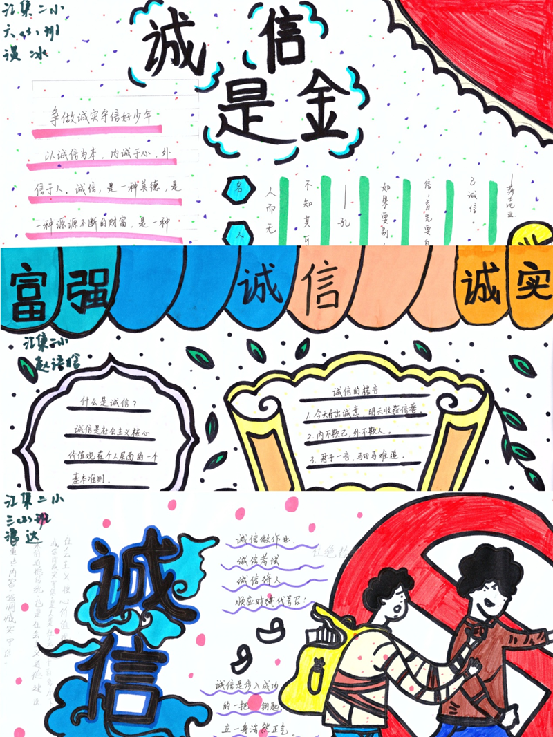 图片4.png 图片4.png