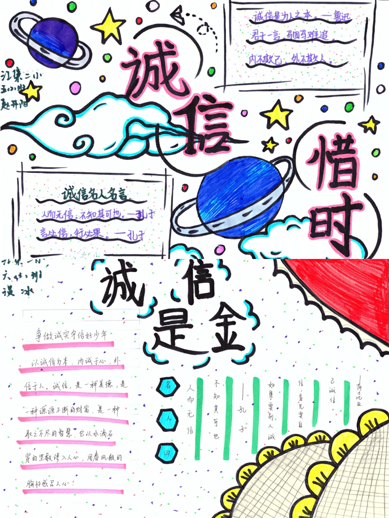图片5.png 图片5.png