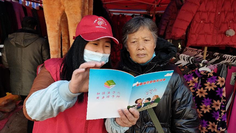 图片5.jpg 图片5.jpg