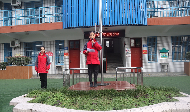 图片2.jpg 图片2.jpg