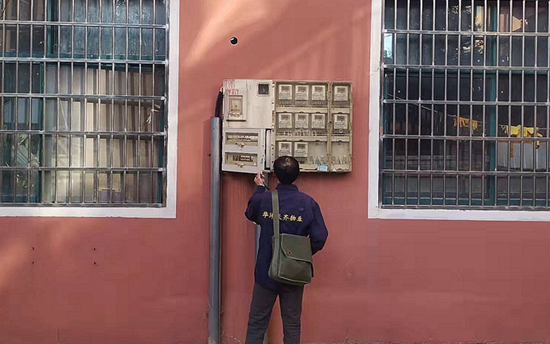 微信图片_20211202163713.jpg 微信图片_20211202163713.jpg