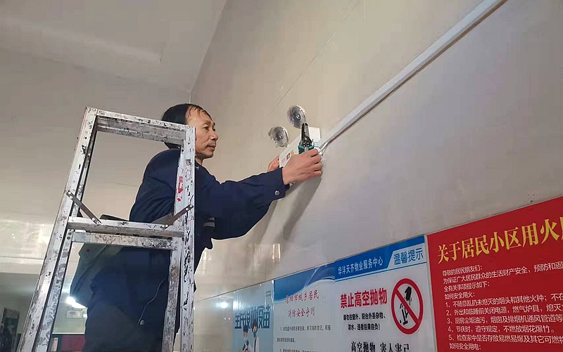 微信图片_20211202163716.jpg 微信图片_20211202163716.jpg