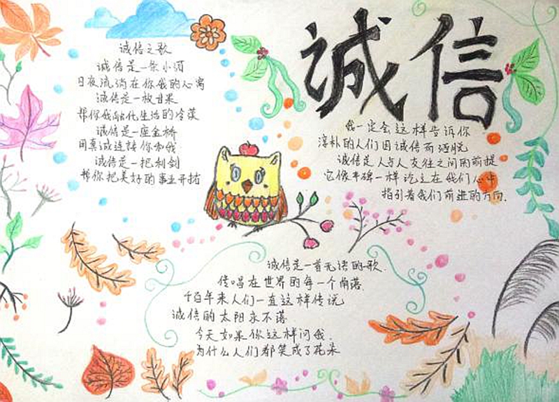 图片4.jpg