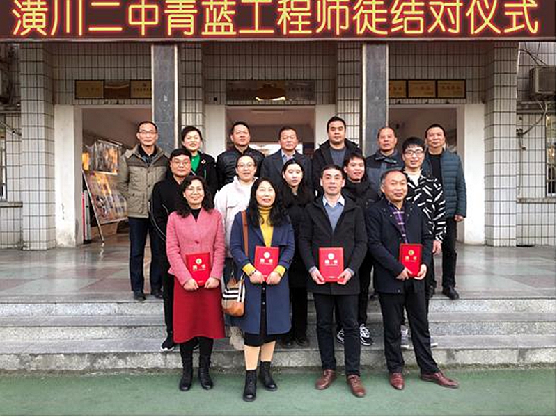 图片4.jpg 图片4.jpg