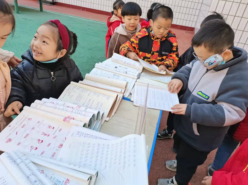 微信图片_20211202202844.jpg