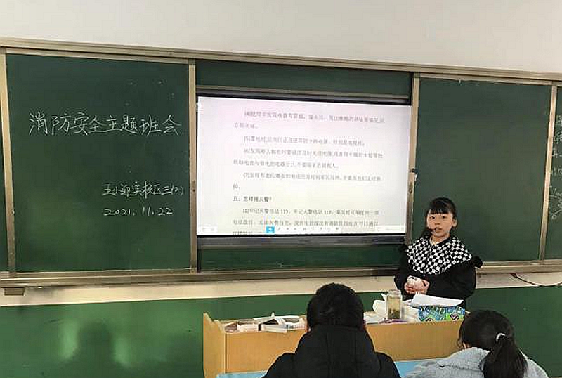 图片2.jpg 图片2.jpg