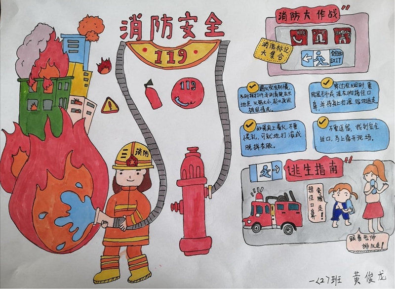 图片3.jpg 图片3.jpg