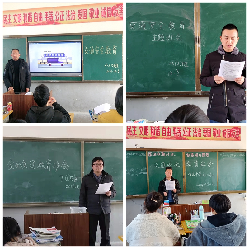 微信图片_20211203172044.jpg 微信图片_20211203172044.jpg
