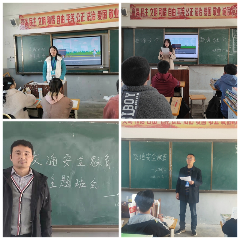 微信图片_202112031720441.jpg 微信图片_202112031720441.jpg