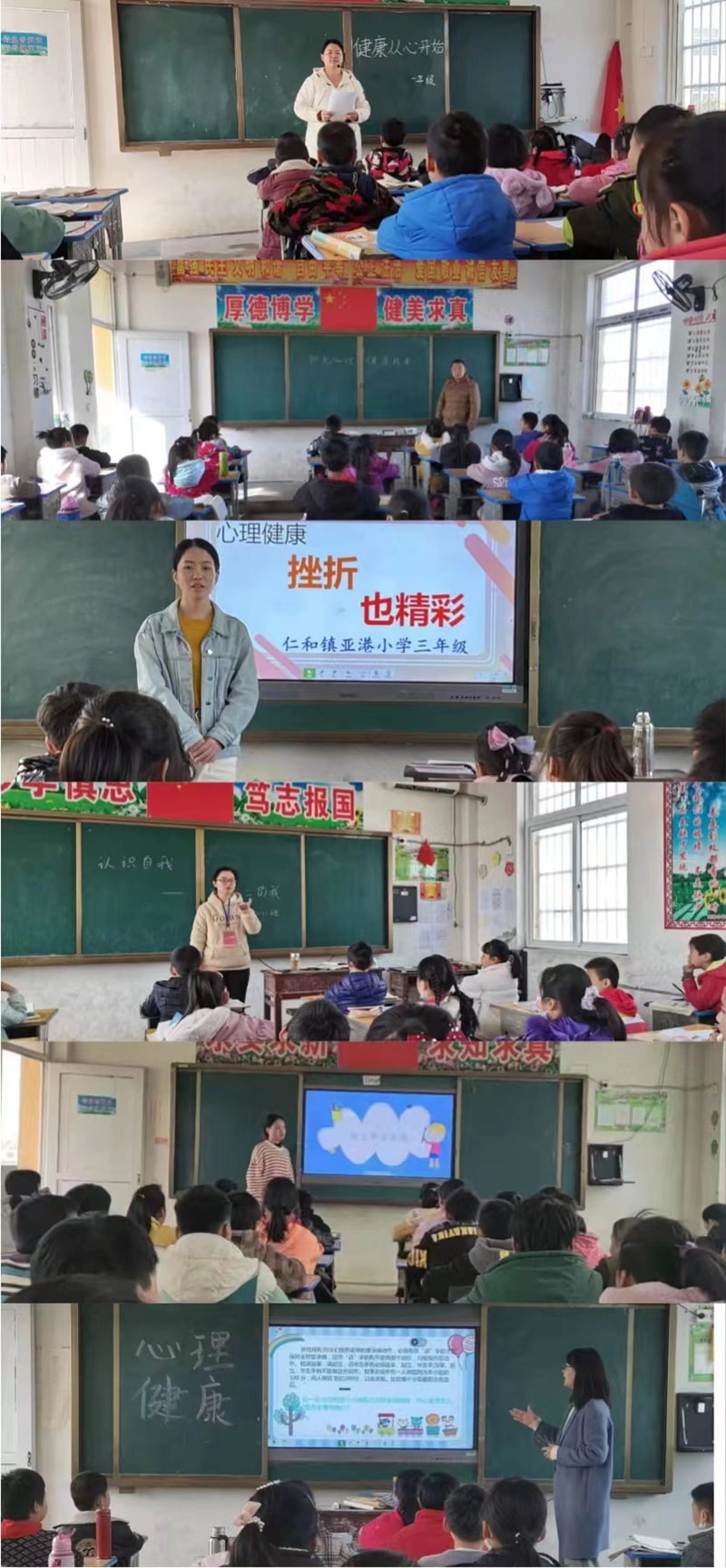 图片8.png 图片8.png