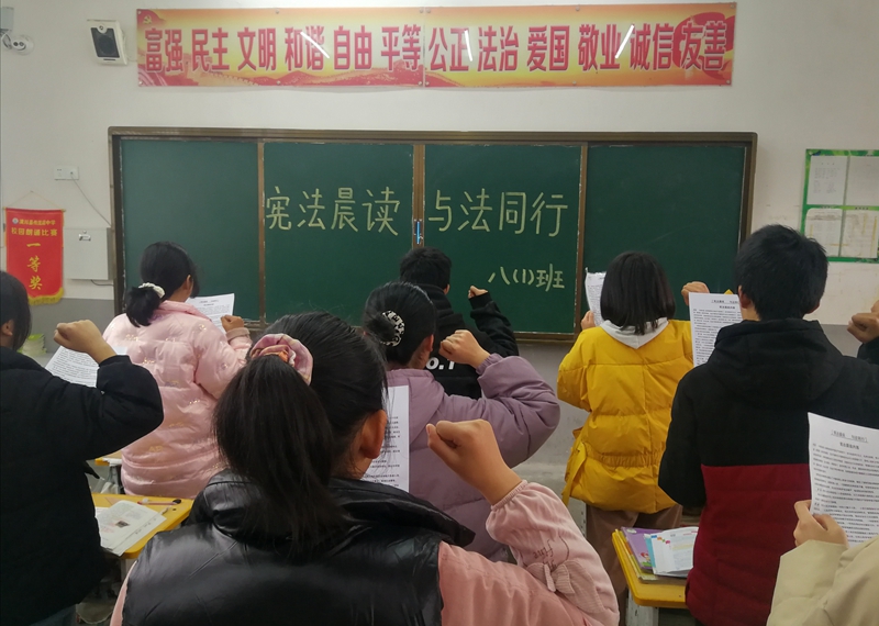 微信图片_202112081000435.jpg 微信图片_202112081000435.jpg