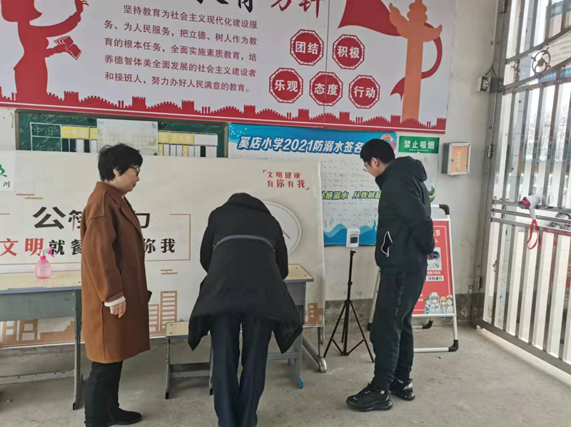 图片3.png 图片3.png