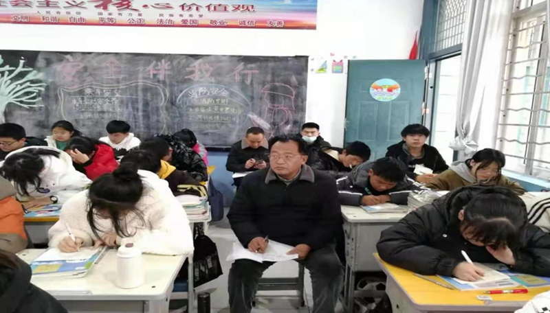 图片29.png 图片29.png