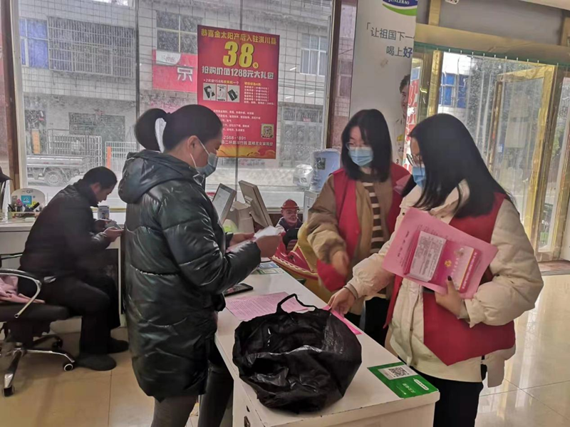 图片48.png 图片48.png