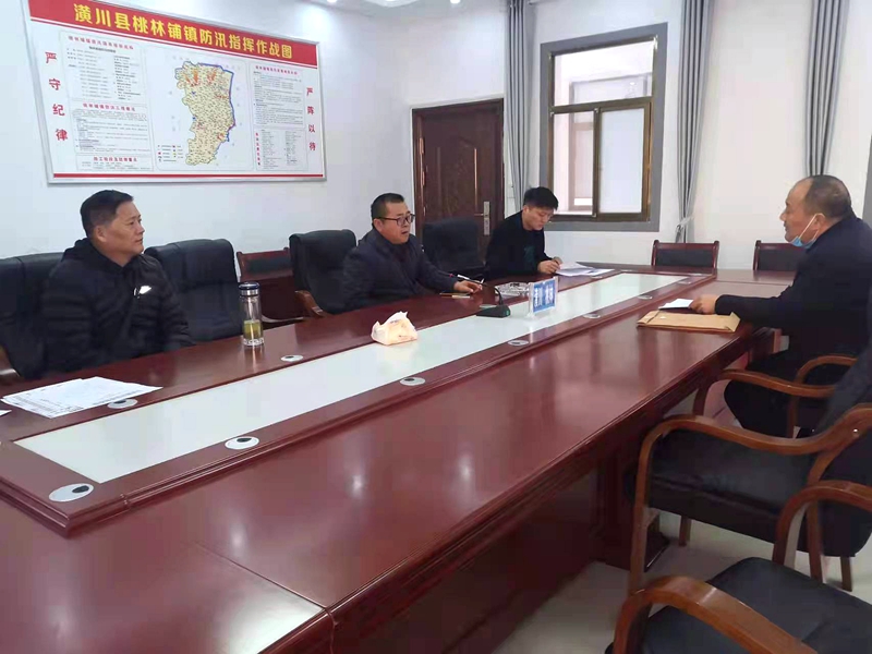 微信图片_20211209152243.jpg 微信图片_20211209152243.jpg