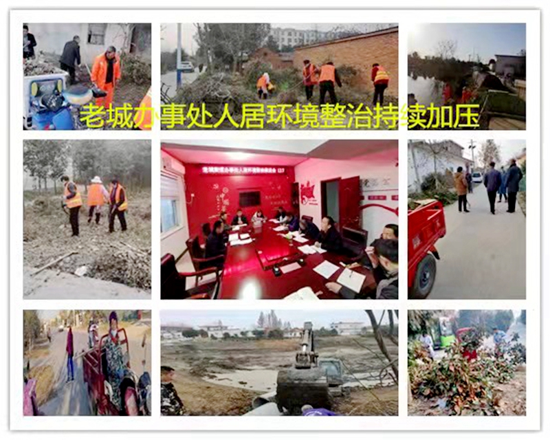 微信图片_20211210165645.jpg 微信图片_20211210165645.jpg